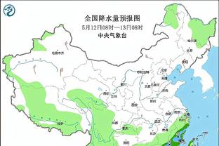 雷竞技app下载官方截图0